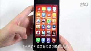 Xiaomi Red Rice (Hongmi) review