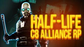 САМЫЙ ЛУЧШИЙ HL2RP СЕРВЕР | CITY 8 ALLIANCE RP GARRY'S MOD