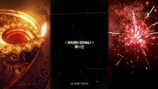 Happy Diwali Status  | Happy Diwali WhatsApp Status #diwali #shorts