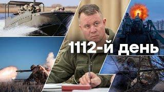 ДРОНИ АТАКУВАЛИ МОСКВУ  Єдині новини від ICTV за 11.03.2025 | 1112-й ДЕНЬ ВІЙНИ