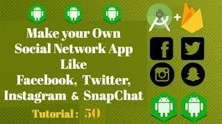 Send Friend Request Firebase Social Network App  - Android Studio Tutorial 50