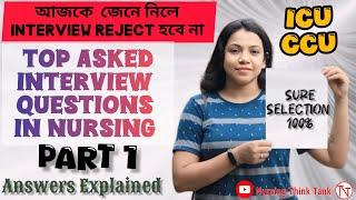 staff nurse west bengalesic staff nurse interviewafter bscnursing job opportunities in west bengal