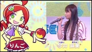 東京ゲームショウ2011　ぷよぷよ！！声優ステージ