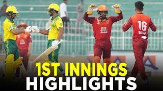 1st Innings Highlights | Stallions vs Lions | Match 12 | Bahria Town Champions Cup 2024 | M9A1K