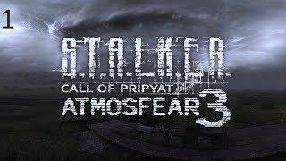 Прохождение игры STALKER STCoP Weapon Pack v2.9 + AtmosFear 3 Часть 1: Изменённый штурвал/Наезд