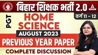 BPSC PGT Home Science Classes 2023 | BPSC PGT Home Science Previous Year Paper #1