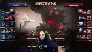 META Mapness  -  Турнир заброшенных карт.  День 1 [HotS 2022]