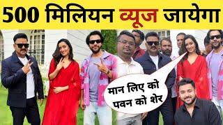 पूरा बॉलीवुड पवन का फैन -Bollywood Song | Event End | Pawan Singh | Rajkummar Rao | Shraddha Kapoor