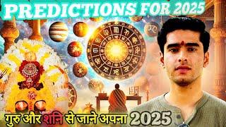 2025 Detailed Predictions Ascendant Wise Part 1 / Guru Shani Double transit / Aries to Libra Asc