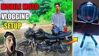 Best motovlog setup with mobile || mobile motovlogging setup || PRACHU 007