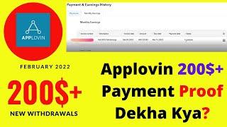 Applovin Payment Withdrawal Proof || Applovin 200$+ Payment withdrawal Proof || as developers ||