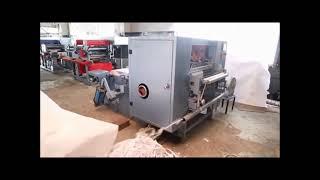 Slitter Rewinder Machine - POS/ATM/Thermal Paper Roll Making Machine