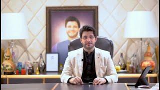 Javed Afridi Message || World Refugee Day 2020