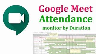 How To Take Attendance In Google Meet | Tricky Tech Master ||