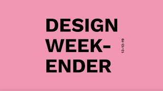 Design Weekender | December 2019 | The Mill