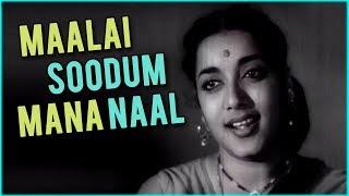 Maalai Soodum Mana Full Song | நிச்சய தாம்பூலம் | Nichaya Thaamboolam Video Songs | Sivaji Ganesan