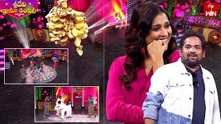 Funny Game | Sridevi Drama Company | 2nd March 2025 | ETV Telugu