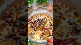 ଦହି ବାଇଗଣ | Dahi Baigana Recipe | Curd Brinjal Recipe #Shorts #Viral