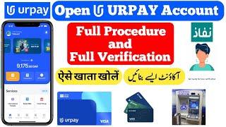 Urpay Account | Urpay Account Kaise Banaye | Open Urpay Account | Urpay alrajhi Money Transfer APP