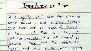 Essay on importance of time in english || Importance of time essay writing