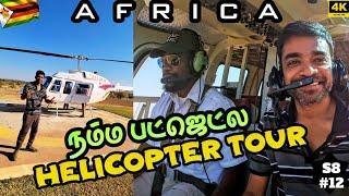  Our First Helicopter Ride in Africa | Zimbabwe ep12