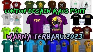 kaos PSHT terbaru 2023 (desain ke-4)