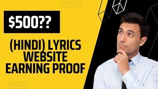 Lyrics Website Earning Proof 2022 - 2023 || Learn With Suraj Kewat