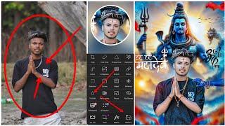 Mahakal Photo Editing | kaise karen bol bam Photo Editing | Savan Photo Editing 2024 full Tutorial