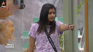 Archana Vs Vichitra  | Bigg Boss Tamil Season 7