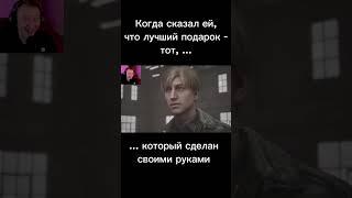 #silenthill2 #новыйгод #подарок