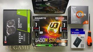 AMD Ryzen 5 3600 GIGABYTE B450M S2H GTX1650 VENTUS XS Satisfying Gaming PC Build