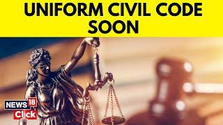 Decoding The Uniform Civil Code | Uniform Civil Code: All You Need To Know | English News