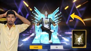  NEW THRONE EMOTE  FREEFIRE NEW EMOTE ROYAL EVENT  FREEFIRE EMOTE ROYAL EVENT IN TAMIL