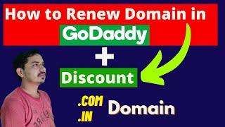 Domain Name Renewal | How to Renew Domain Go daddy and manually renew domain in GoDaddy