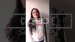 Chupke Se - Saathiya | Shruti Mishra cover | AR Rahman, Gulzar, Sadhana Sargam