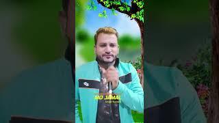 tanhai tanhai cover song by @md jamal singer Nanded  please subscribe my channel and like 