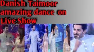 Danish Taimoor|Dance|Danish perform rocking danced on live show#danishtaimoor #gameshowaisaychalayga