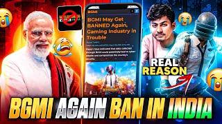 BGMI Again Ban In India | BGMI Ban News 2024 | BGMI Ban In India News Today