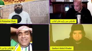 172 - Mufti Mubashir Shah and  4 JHUTE nabi Zahid khan, Modood indian, Abdul qadir qadiyani, Athar