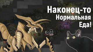 100 дней Хардкорного выживания или Пещеры Роскомнадзора в Римворлд XSK часть 3