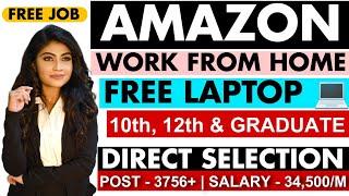 Amazon work from home job || Work fom home job ||