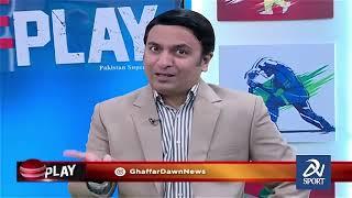 Chairman Selection Ka Ye Sahi Waqt Nahi | Asia Cup 2023 | Imran Siddiqui | Abdul Ghaffar | DN Sport