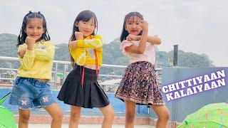 Chittiyaan Kalaiyaan | Cartoonz Crew Little Star | Aashma Choreography
