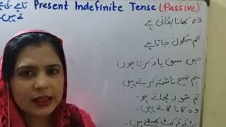 2.Translation. Present Indefinite Tense(Passive voice )