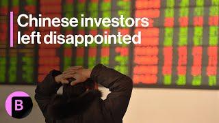 Chinese Investors Vent Frustration With Stock Market