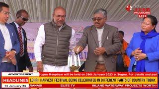 ELITE TV 5:00 PM Manipuri News | 13th January 2023