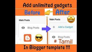 How to add gadgets in blogger template | Add unlimited gadgets in blogger layout Tamil