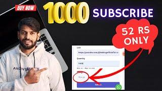 How To Buy Subscribers On Youtube, Watchtime, Views In Cheap Rate || 50 Rs मे 1000 Subscribers ??