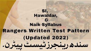 Rangers Sub Inspector Syllabus | Rangers, SI Hawaldar, Naik Test Pattern | Sindh Rangers Jobs 2022