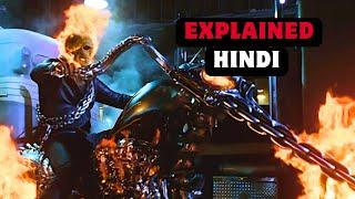 Ghost Rider (2007) Film Explained in Hindi